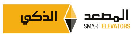 smartelevator_logo_1